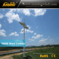 Suning 300W Camping Monitoring Wind Turbine Generator, maximale Leistung 350W